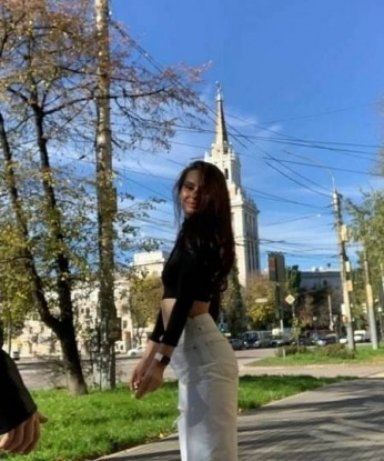 Тая