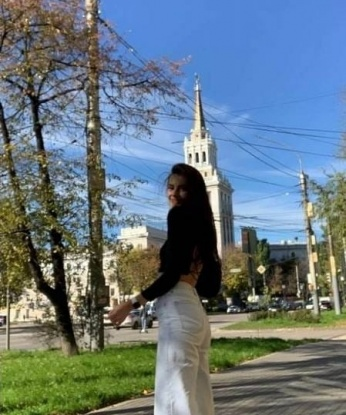 Тая