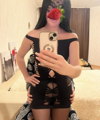 Чарлина