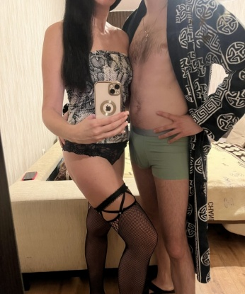 Чарлина
